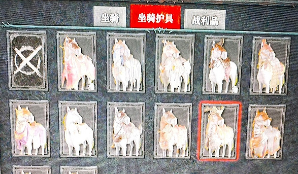 《暗黑破壞神4》鹿角坐騎獲得方法