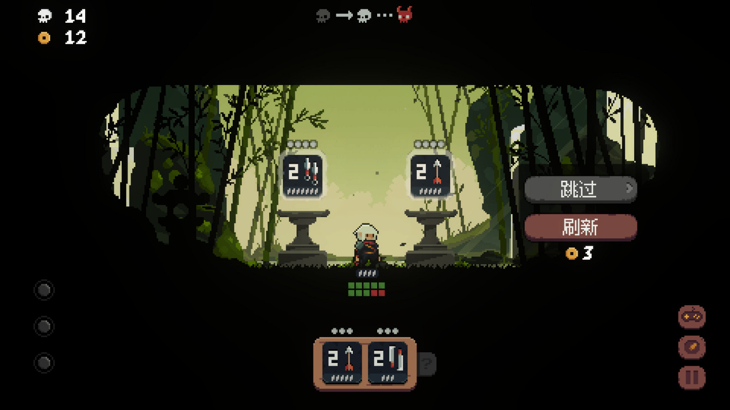 狹路相逢勇者勝！肉鴿策略卡牌《將軍 對決》現已發售