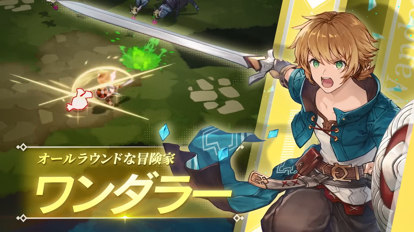 地下城RPG新作《芙蕾德莉卡》新宣傳片 9月發售