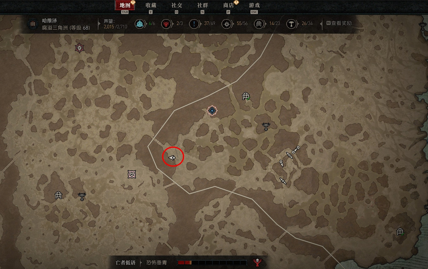 《暗黑破壞神4》感知到的威脅任務攻略