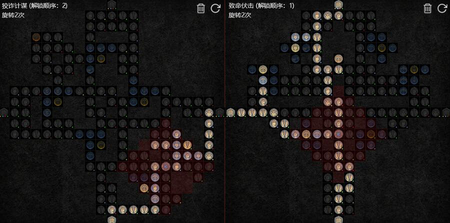 《暗黑破壞神4》暗影碎冰流bd分享 暗影碎冰流速刷70層技巧