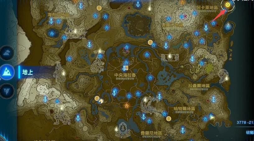 《塞爾達傳說王國之淚》傳送標記器怎麽獲得？ 傳送標記器獲得攻略