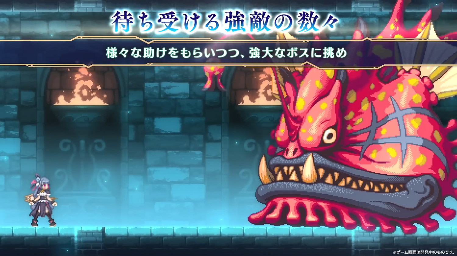 《LoveLive!》衍生動作遊戲《幻日夜羽：湛海耀光》