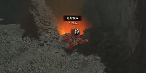 《暗黑破壞神4》黑色荒野的熊任務怎麽做？黑色荒野的熊任務攻略