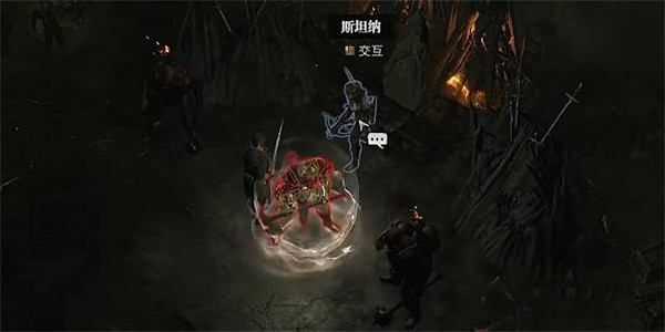 《暗黑破壞神4》黑色荒野的熊任務怎麽做？黑色荒野的熊任務攻略