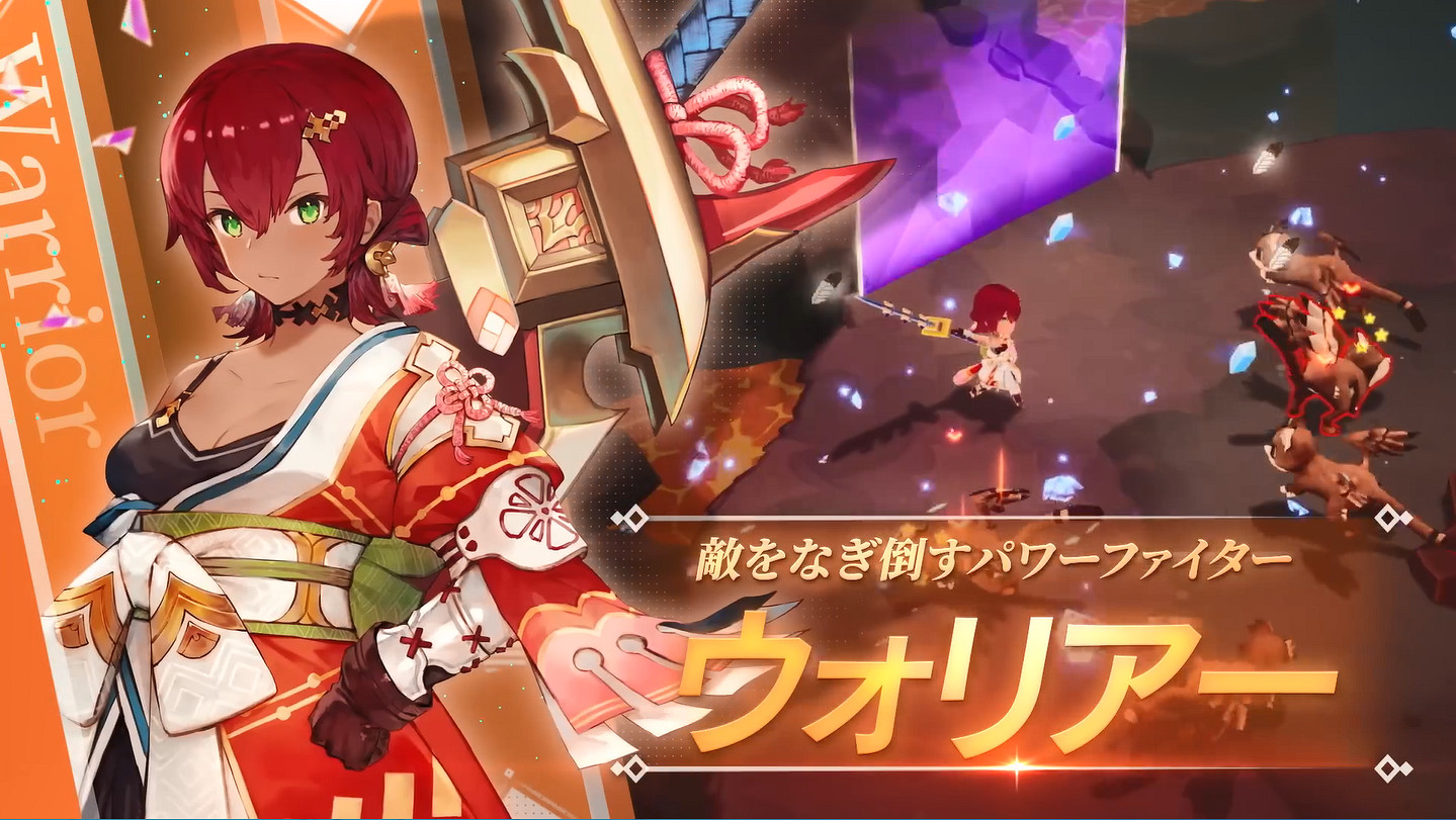 地下城RPG新作《芙蕾德莉卡》新宣傳片 9月發售