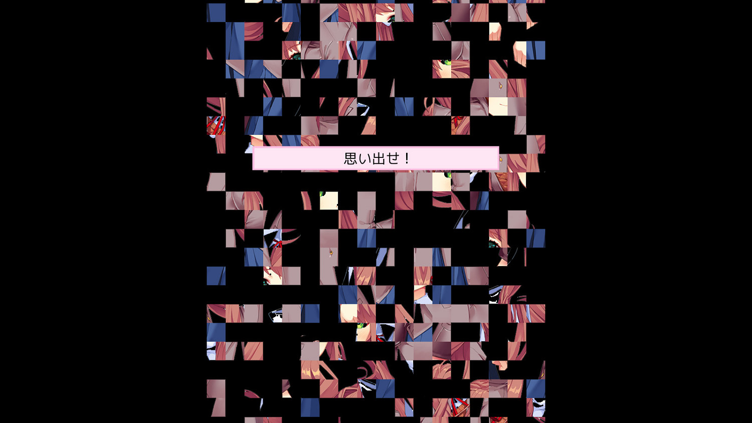 《心跳文學部》大型MOD“心跳畢業物語”正式發布！