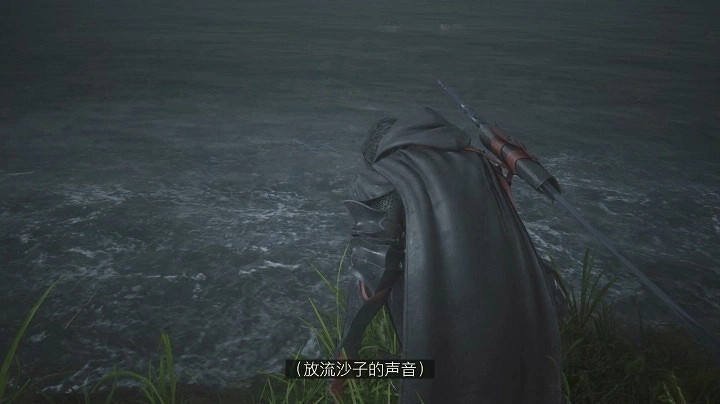 《最終幻想16》支線任務怎麽完成? 哀悼虛無縹緲的生命攻略 《最終幻想16》支線任務怎麽完成? 哀悼虛無縹緲的生命攻略