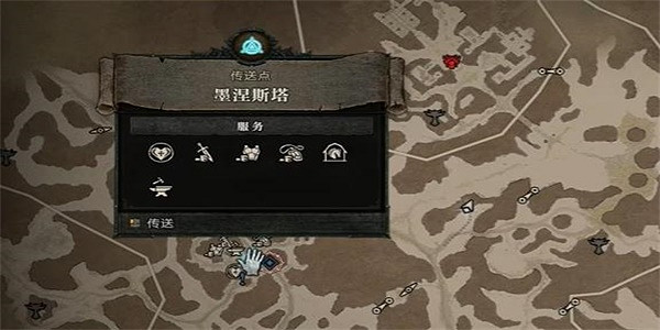 《暗黑破壞神4》莫涅斯塔金庫怎麽做？莫涅斯塔金庫任務攻略