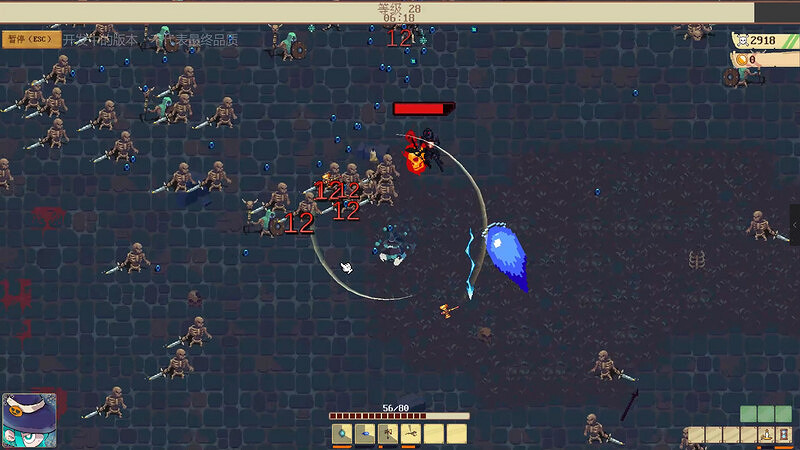 關於一杯奶茶就能遊玩異世界這件事！