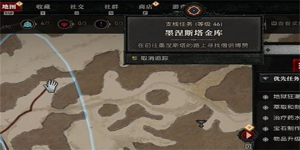 《暗黑破壞神4》莫涅斯塔金庫怎麽做？莫涅斯塔金庫任務攻略