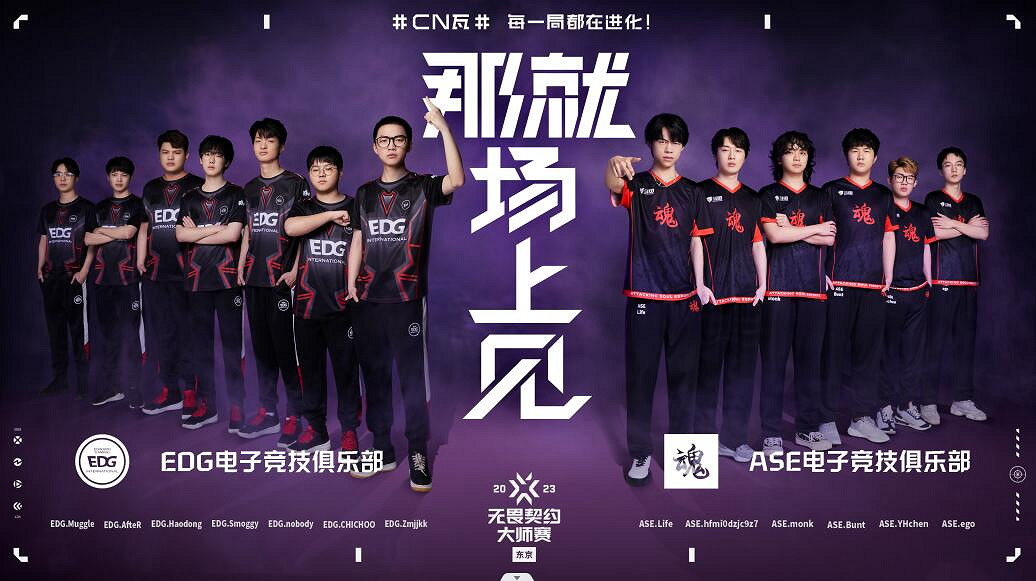 《不屈不撓契約》中國伺服器6.28炸場發布 現場掉落頂級福利