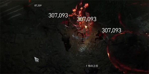 《暗黑破壞神4》一堆灰燼任務怎麽做？一堆灰燼任務攻略