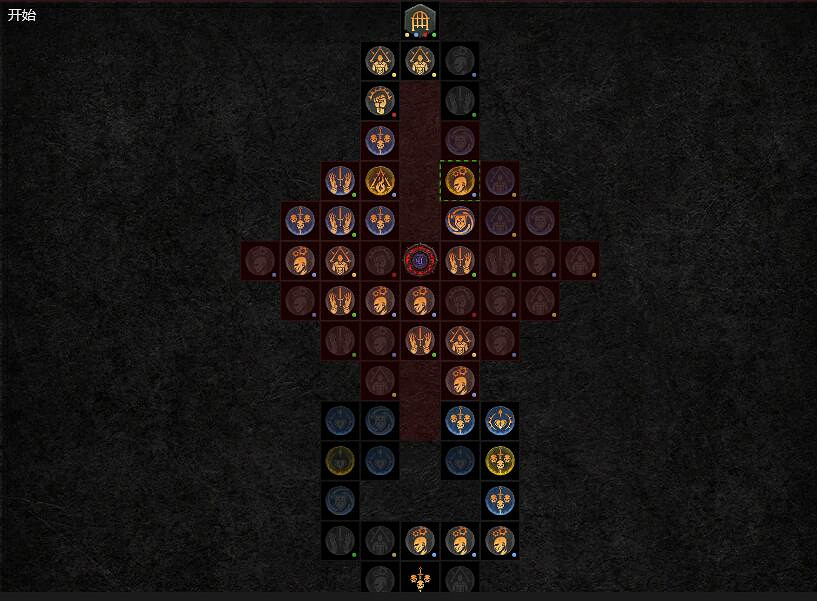 《暗黑破壞神4》近戰電弧法師bd心得分享 近戰電弧法師bd怎麽構築？