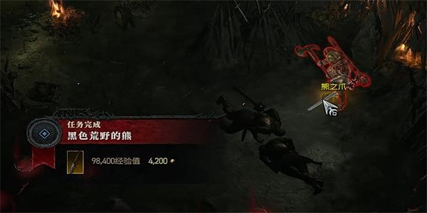 《暗黑破壞神4》黑色荒野的熊任務怎麽做？黑色荒野的熊任務攻略
