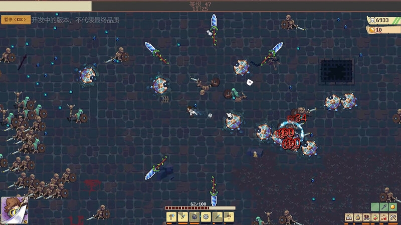 關於一杯奶茶就能遊玩異世界這件事！