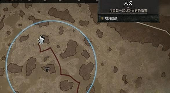 《暗黑破壞神4》大義行動任務怎麽做？大義行動任務攻略