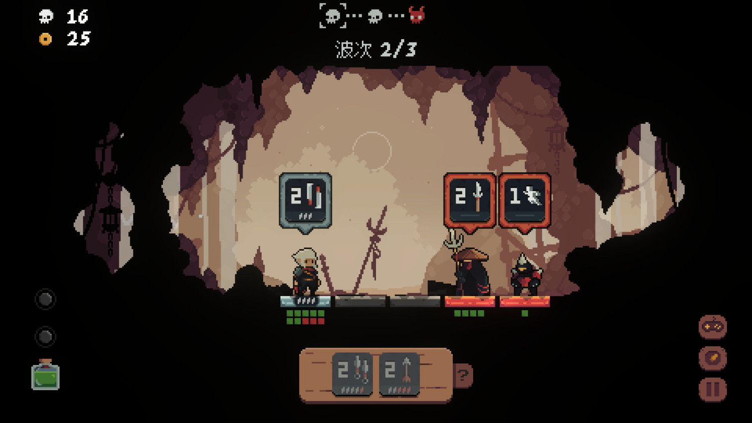 狹路相逢勇者勝！肉鴿策略卡牌《將軍 對決》現已發售