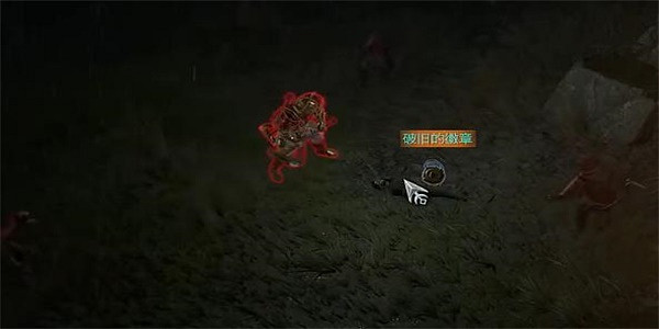 《暗黑破壞神4》如爪在喉任務怎麽做？如爪在喉任務攻略