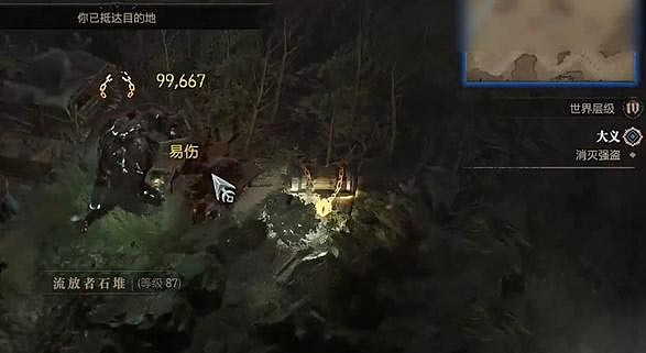 《暗黑破壞神4》大義行動任務怎麽做？大義行動任務攻略