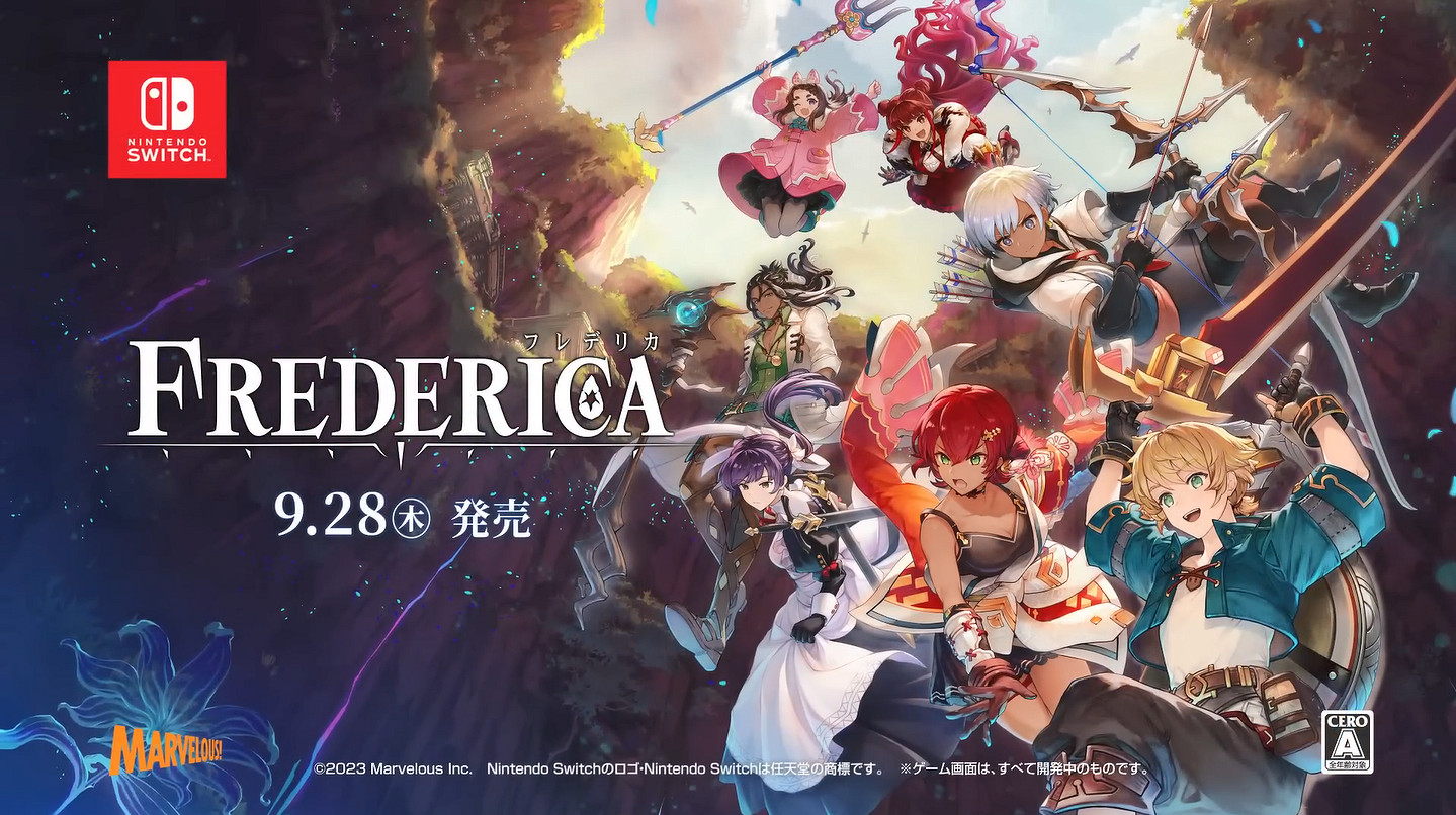 地下城RPG新作《芙蕾德莉卡》新宣傳片 9月發售