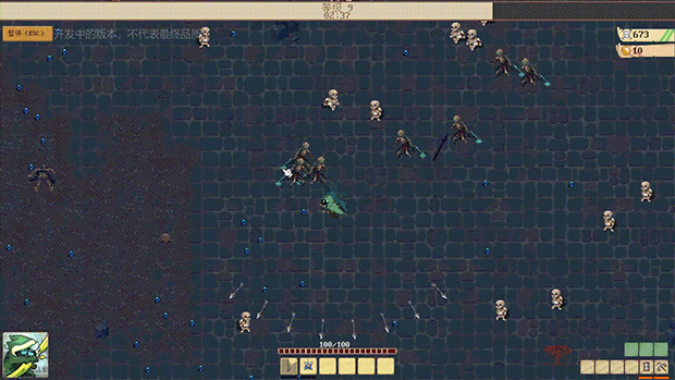 關於一杯奶茶就能遊玩異世界這件事！