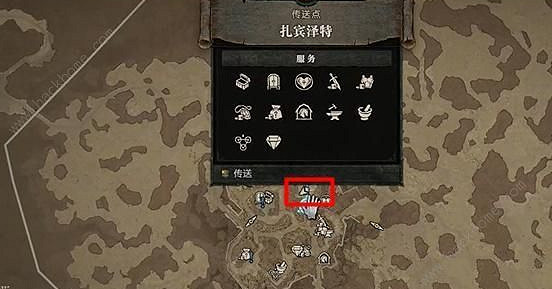 《暗黑破壞神4》踏上黑暗之路怎麽打?  踏上黑暗之路通過攻略