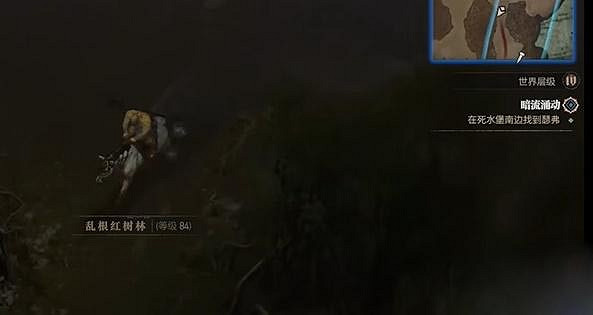 《暗黑破壞神4》暗流湧動任務怎麽做？暗流湧動任務攻略