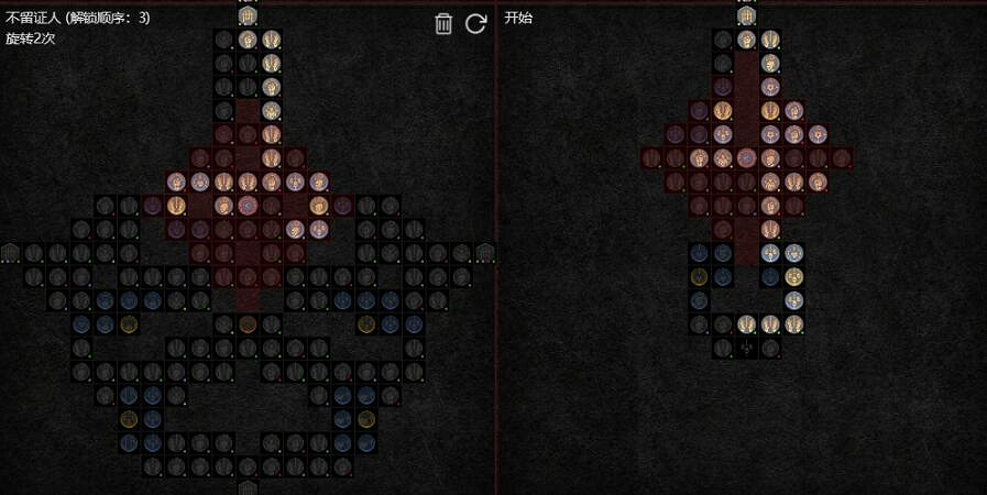 《暗黑破壞神4》暗影碎冰流bd分享 暗影碎冰流速刷70層技巧