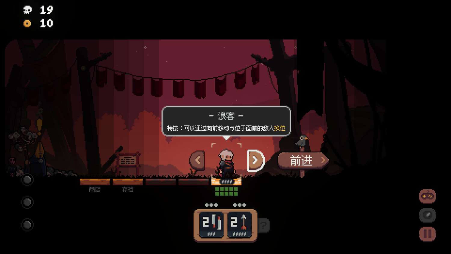 狹路相逢勇者勝！肉鴿策略卡牌《將軍 對決》現已發售