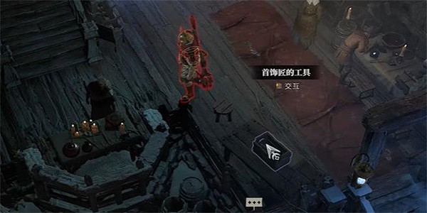 《暗黑破壞神4》冰封晶簇怎麽做？冰封晶簇任務攻略