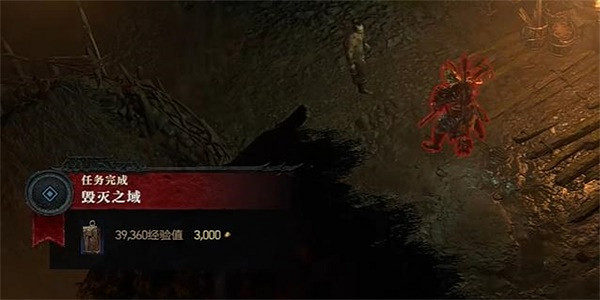 《暗黑破壞神4》毀滅之域怎麽做？毀滅之域任務攻略