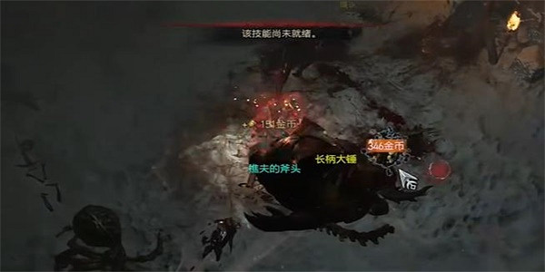 《暗黑破壞神4》樵夫的斧頭任務怎麽做？樵夫的斧頭任務攻略