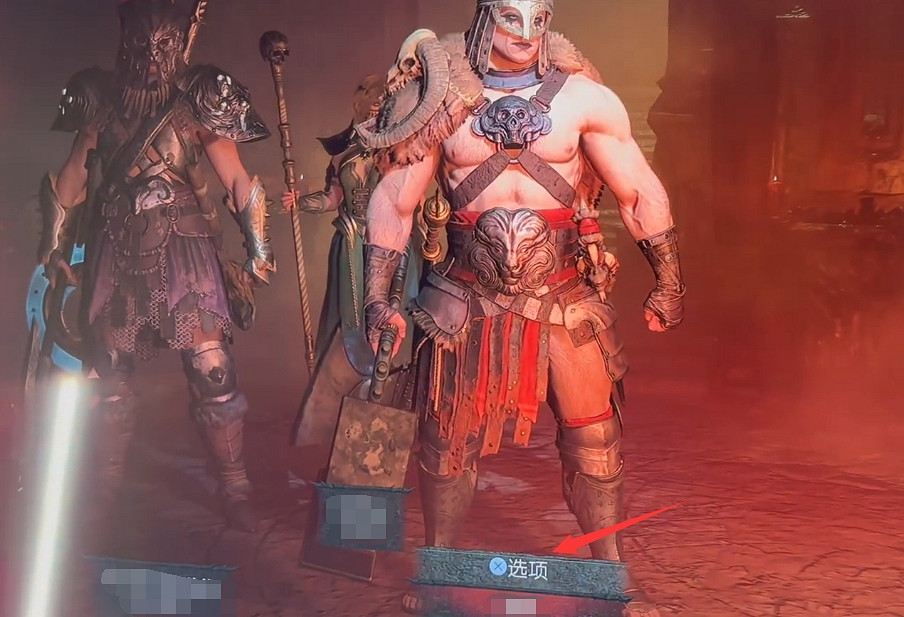 《暗黑破壞神4》查看小隊方法