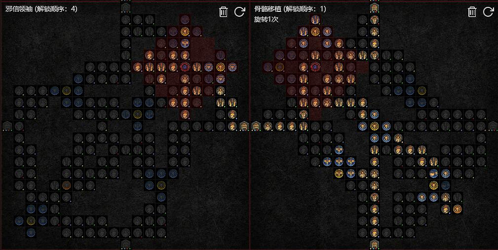 《暗黑破壞神4》骨召BD思路全解析 骨召流怎麽搭配？