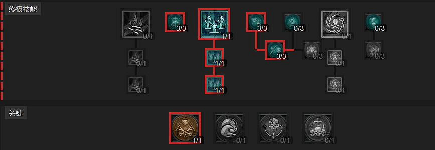 《暗黑破壞神4》骨召BD思路全解析 骨召流怎麽搭配？