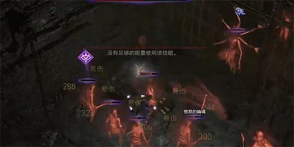 《暗黑破壞神4》無辜的呐喊任務怎麽做？無辜的呐喊任務攻略