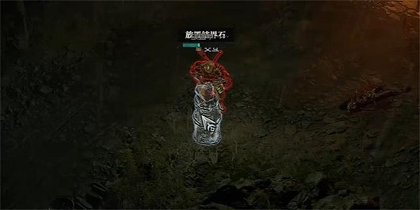 《暗黑破壞神4》毀滅之域怎麽做？毀滅之域任務攻略