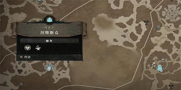 《暗黑破壞神4》樵夫的斧頭任務怎麽做？樵夫的斧頭任務攻略
