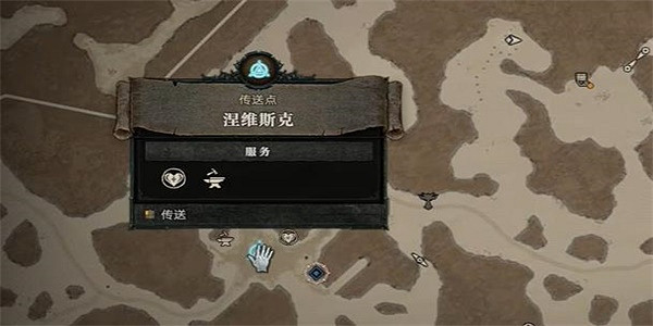 《暗黑破壞神4》樵夫的斧頭任務怎麽做？樵夫的斧頭任務攻略