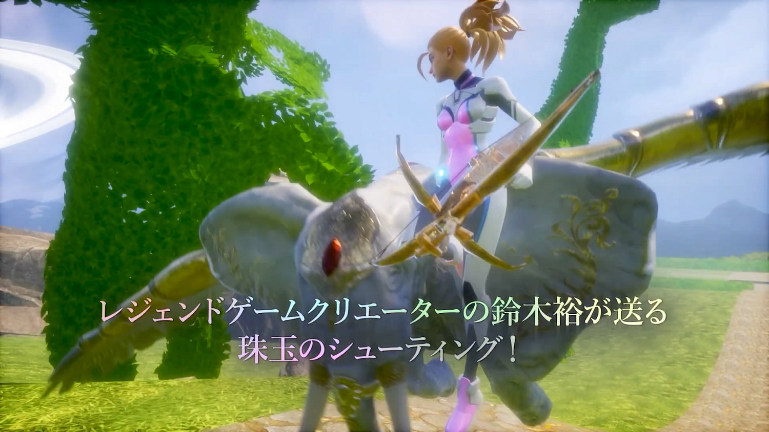 《天空旋風》11月登陸主機/PC！由莎木之父鈴木裕打造