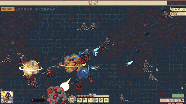 關於一杯奶茶就能遊玩異世界這件事！