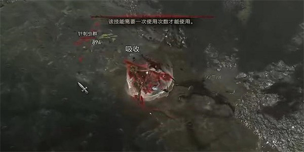 《暗黑破壞神4》害蟲與疫病任務怎麽做？害蟲與疫病任務攻略