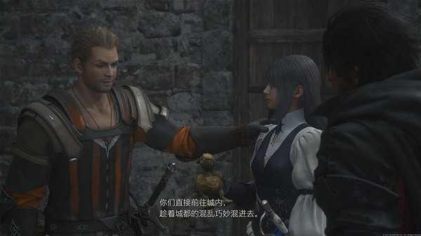 《最終幻想16》遊戲玩法解析 最終幻想16好玩嗎? 《最終幻想16》遊戲玩法解析 最終幻想16好玩嗎?