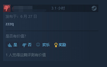《骷髏女孩:二度返場》更新修復敏感內容引玩家差評 《骷髏女孩:二度返場》更新修復敏感內容引玩家差評