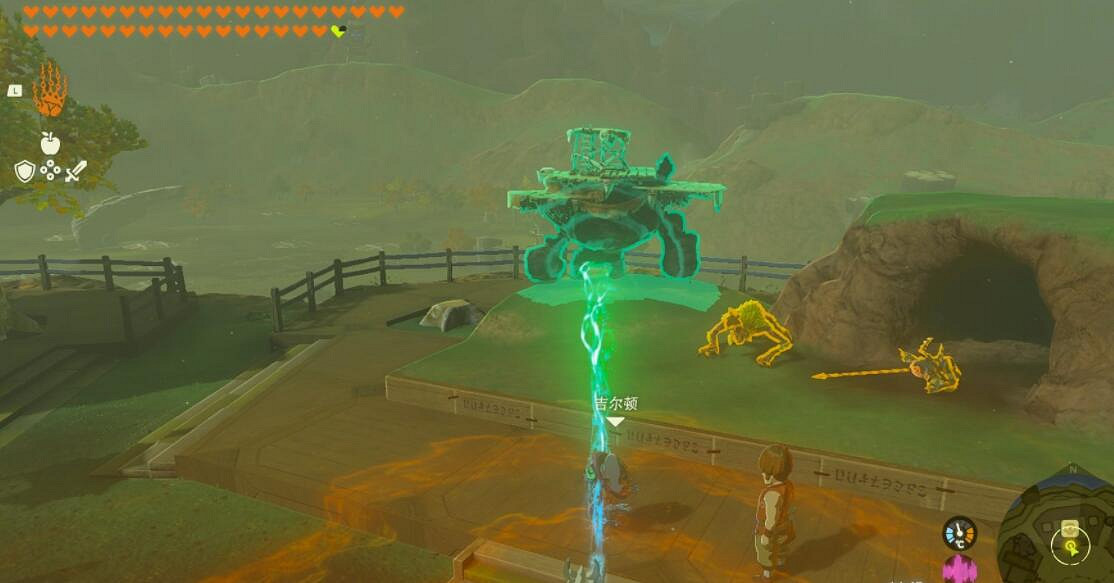 《塞爾達傳說王國之淚》只屬於我的怪物收藏品5怎麽做 怪物收藏品任務攻略