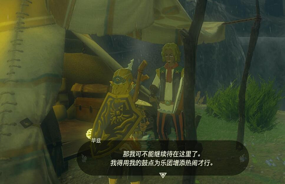 《塞爾達傳說王國之淚》樂團成員任務攻略流程 樂團成員在哪找? 《塞爾達傳說王國之淚》樂團成員任務攻略流程 樂團成員在哪找?