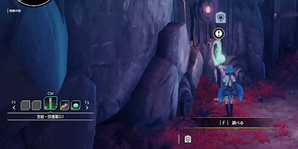 《蔚藍色法則》遊戲怎麽回血？回復血量方法介紹