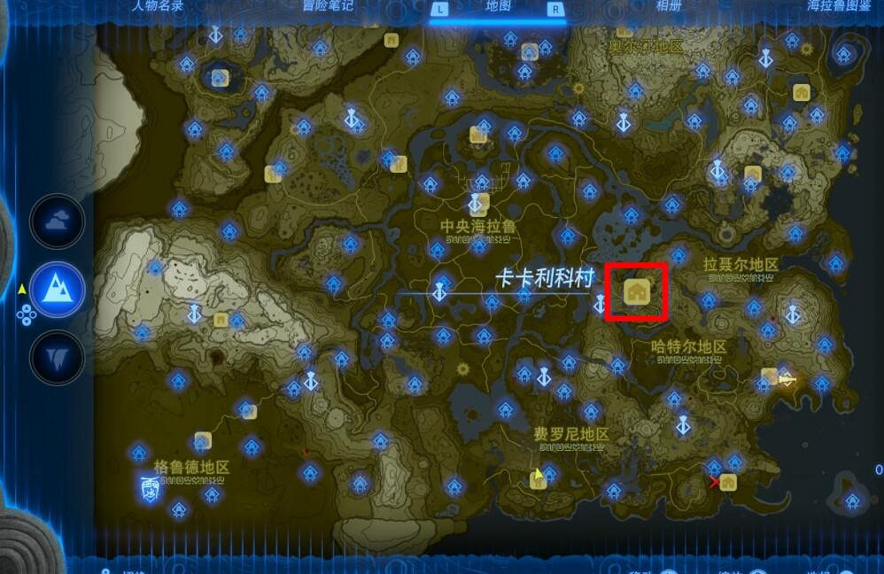 《塞爾達傳說王國之淚》樂團成員任務攻略流程 樂團成員在哪找? 《塞爾達傳說王國之淚》樂團成員任務攻略流程 樂團成員在哪找?