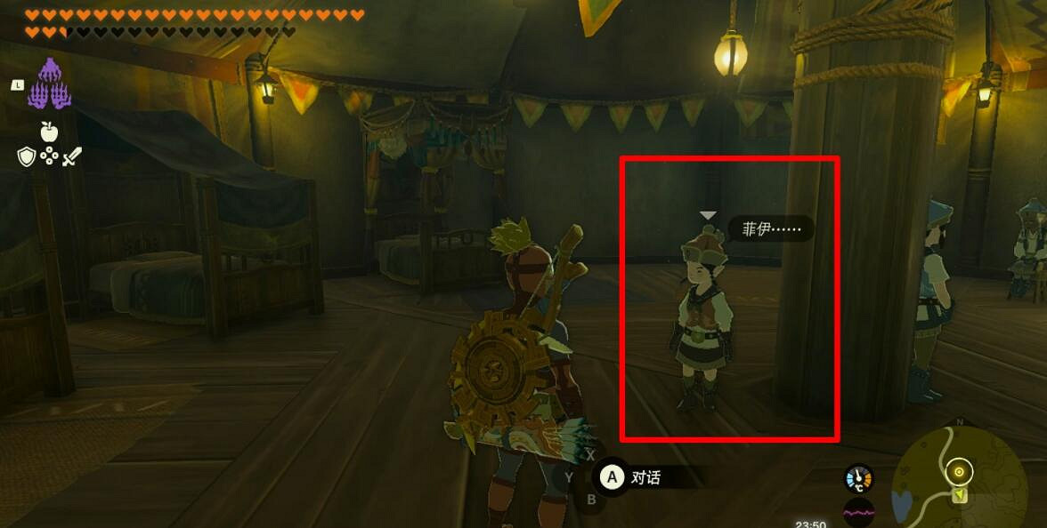 《塞爾達傳說王國之淚》樂團成員任務攻略流程 樂團成員在哪找? 《塞爾達傳說王國之淚》樂團成員任務攻略流程 樂團成員在哪找?